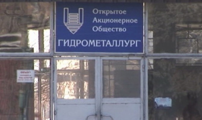 "Не было бы тут кабардинцев и балкарцев - было бы здорово": в Нальчике народ требует наказать ксенофоба