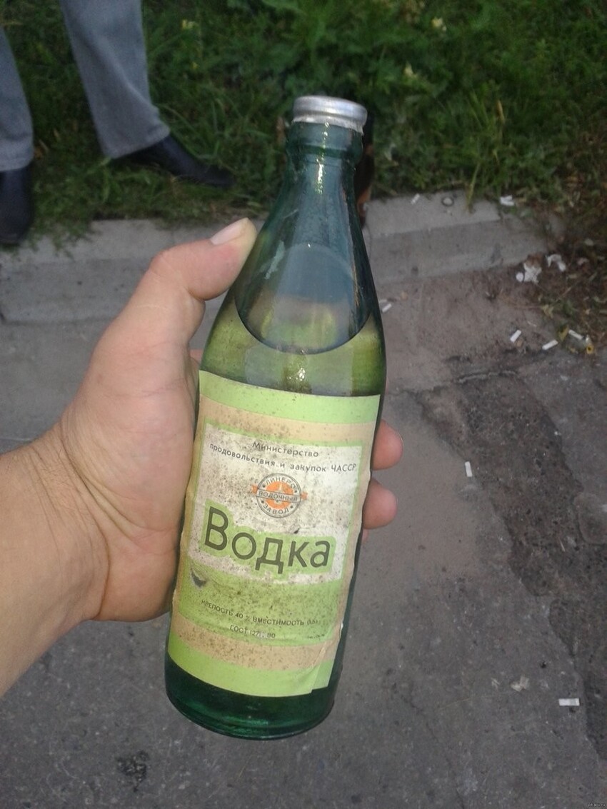 Андроповка