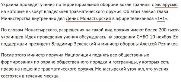 Нормальных там нет