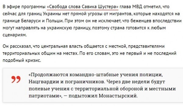 Нормальных там нет
