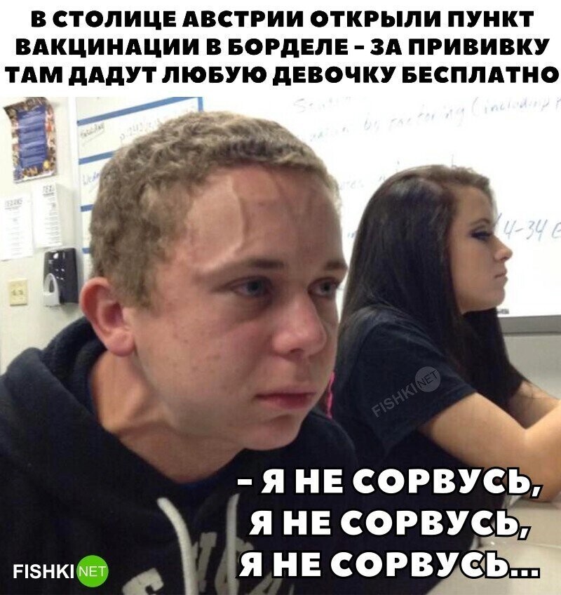 Выезжаем