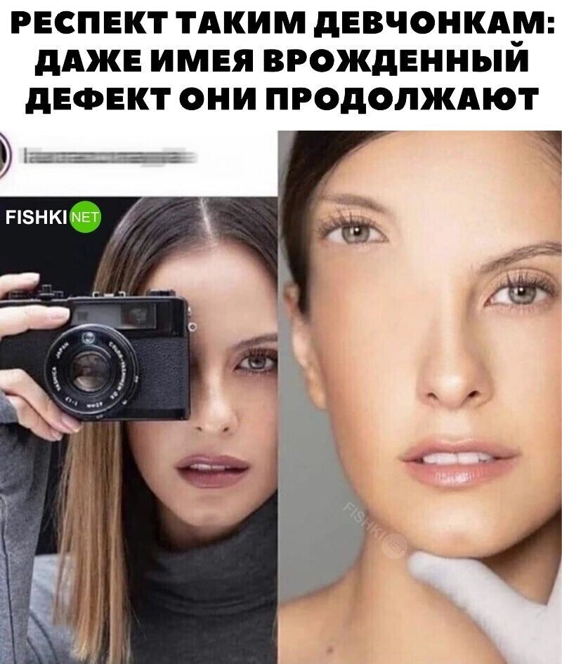 Продолжают жить дальше