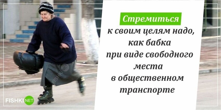 Согласен