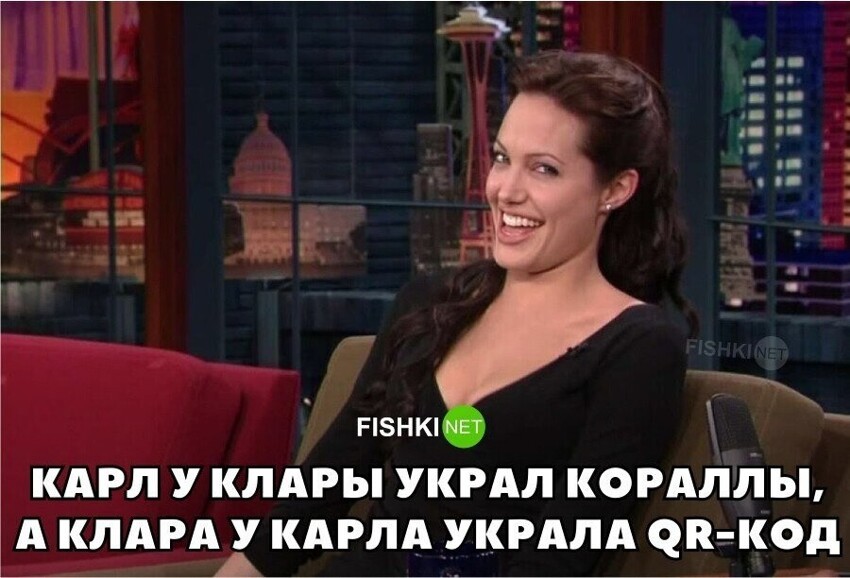 О времена, о нравы