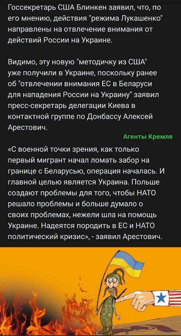 Опять "хитрые планы Путина" мешают жить параноикам с бывшей Украины. И снова, седьмой год к ряду, Украину захватывают российские войска. Захватывают, да никак не захватят