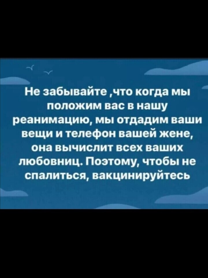 С утра пораньше на позитиве. Хорошего Всем вторника!