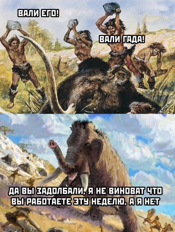 Заходи...Улыбнись слегонца