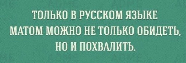 Заходи...Улыбнись слегонца