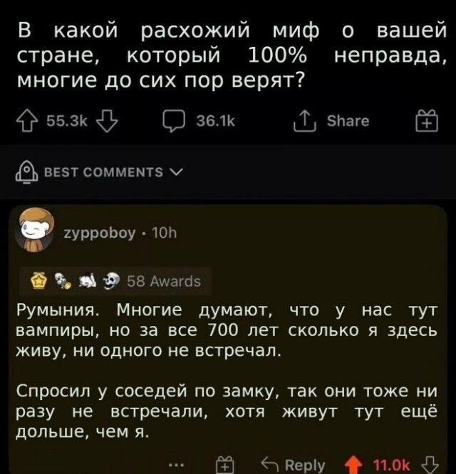 Заходи...Улыбнись слегонца