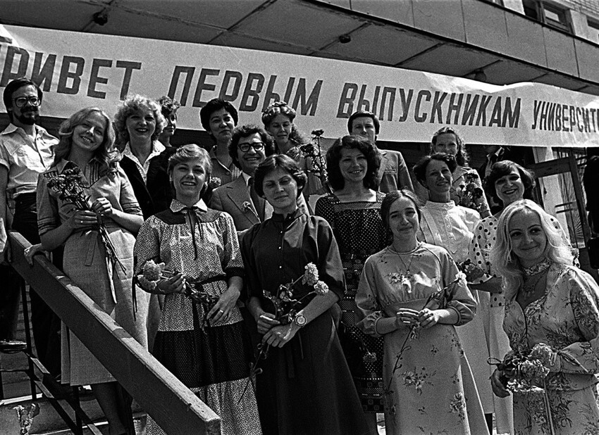 Черно-белые фотографии времён СССР. Часть 4