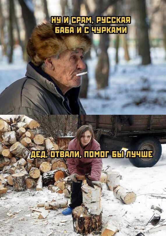 Политический новостной мониторинг , обеденный. Выпуск 27