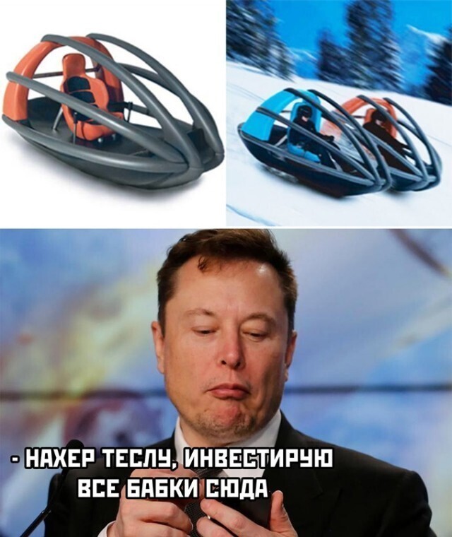 Политический новостной мониторинг , обеденный. Выпуск 27
