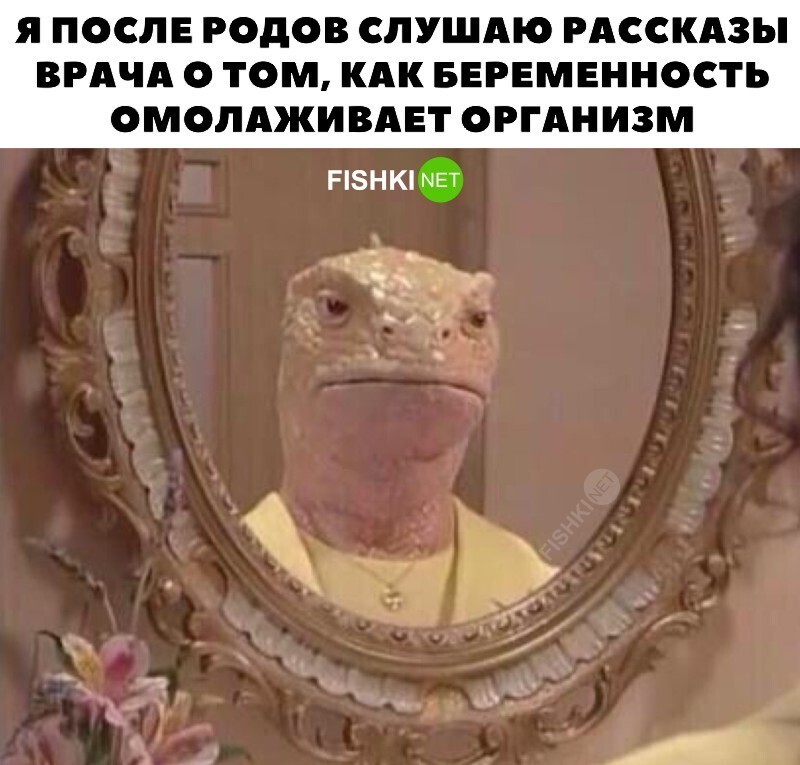 Скрины из соцсетей