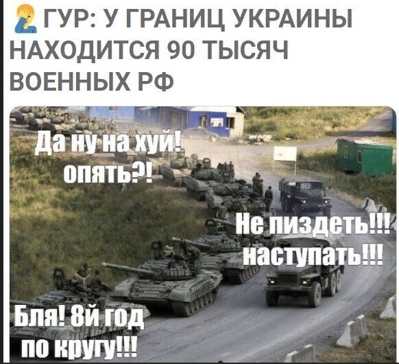 О политике и не только