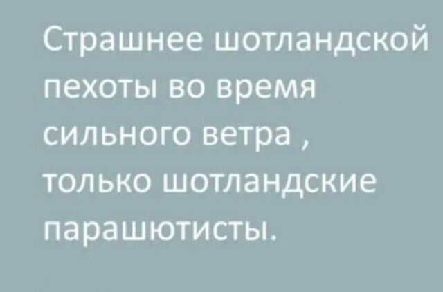 Картинки баянисто-небаянистые на ночь глядючи в чёрно - белом ракурсе и позитивные видео заставки. В