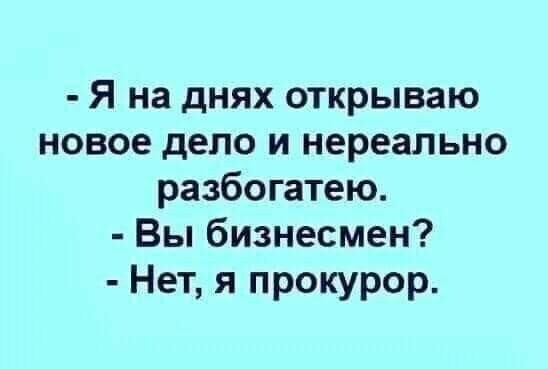 Обеденные. Картинки в чёрно-белых тонах. Выпуск 41