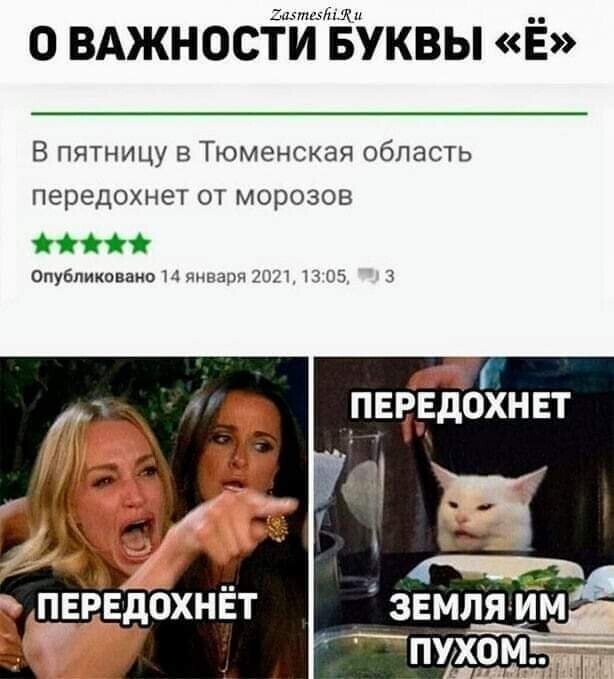 Обеденные. Картинки в чёрно-белых тонах. Выпуск 41