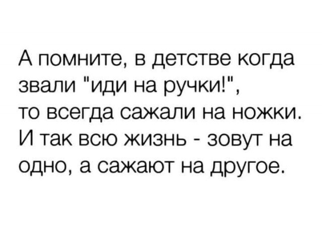 Обеденные. Картинки в чёрно-белых тонах. Выпуск 41