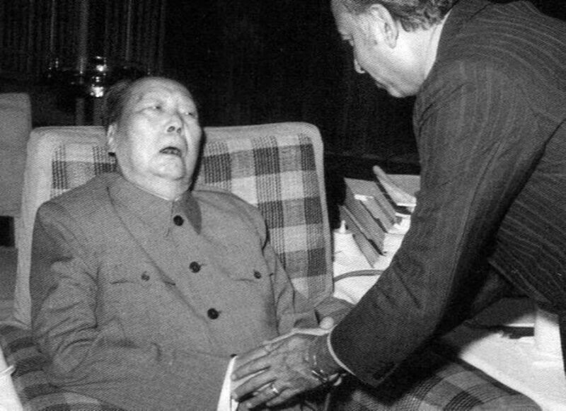 Последнее публичное появление Мао Цзедуна, 1976 год