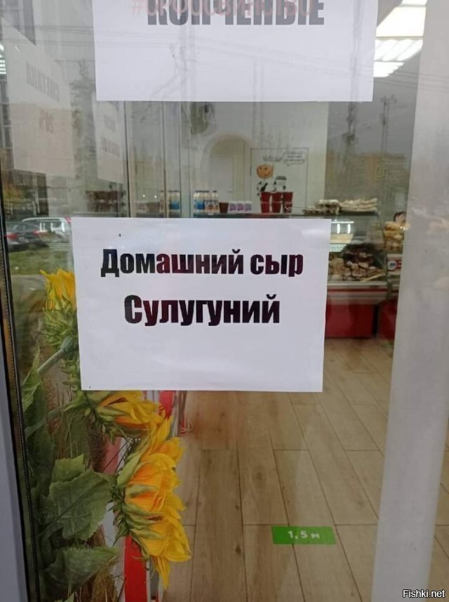 - Алюминий