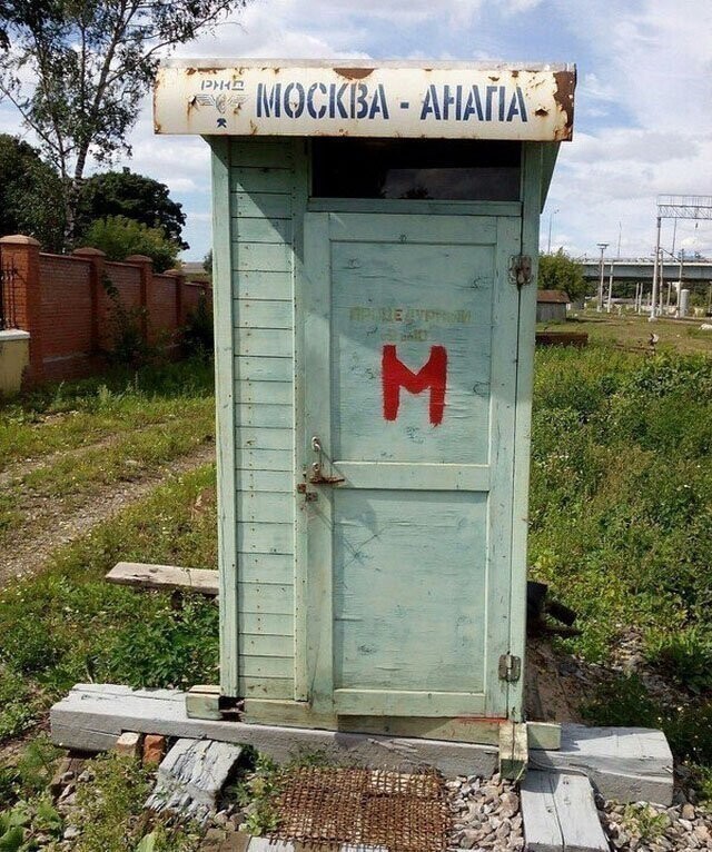 Проза городских окраин