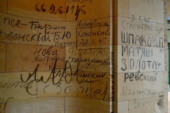 20. На стенах Рейхстага (парламента Германии) в Берлине до сих пор остались надписи советских солдат как напоминание о Второй мировой войне