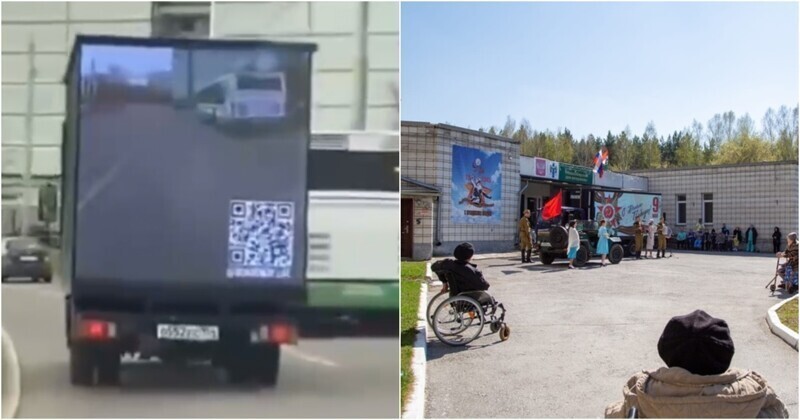 В Москве был обнаружен необычный грузовик: с экраном