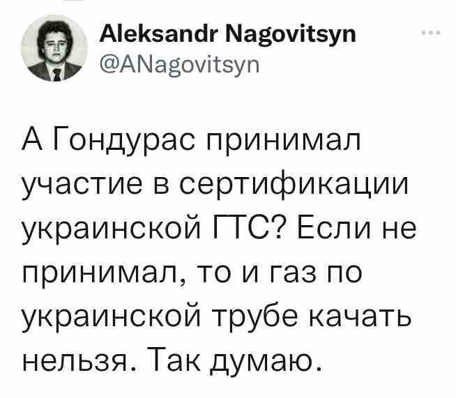 О политике и не только