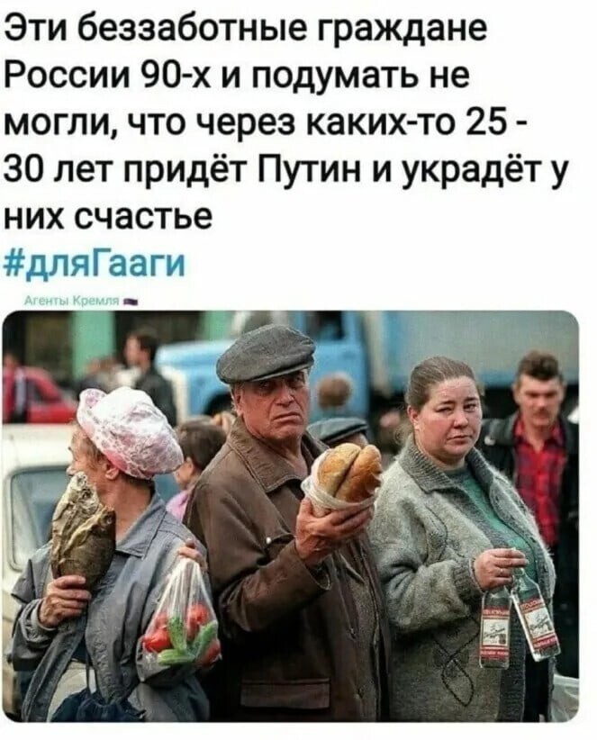 О политике и не только