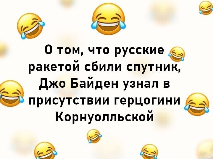 О политике и не только