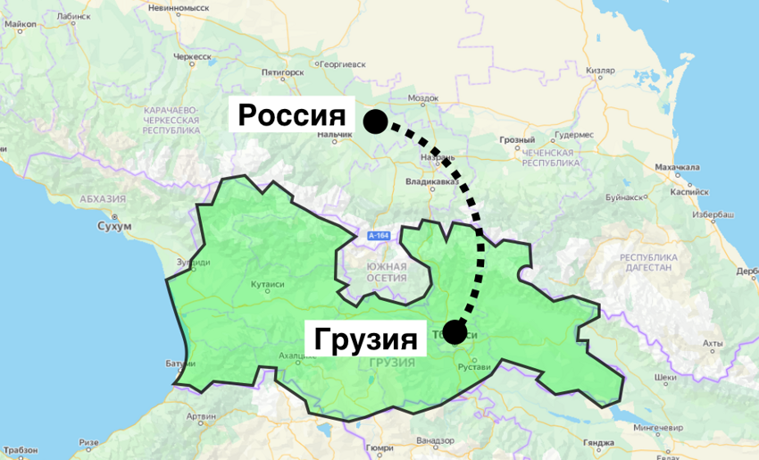 Если Грузия считает Россию врагом, то зачем она строит дорогущую дорогу прямиком в Россию?