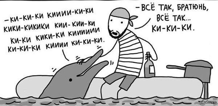 Лучше быть богатым и здоровым, чем бедным и больным