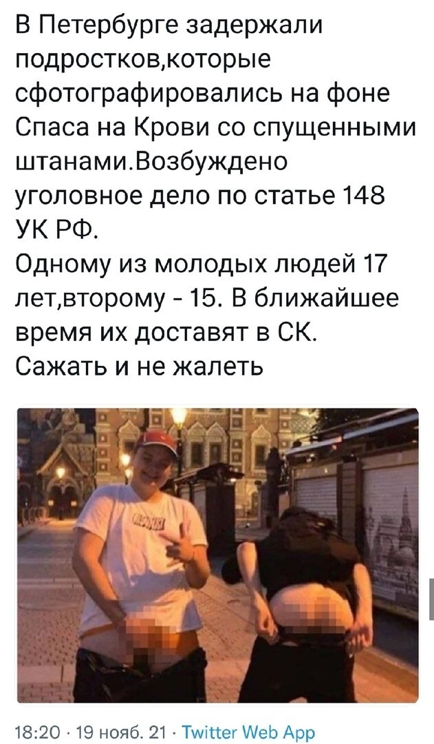 Откормленные дебилы.. Что рожа у одного, что жопа у другого — одного размера.