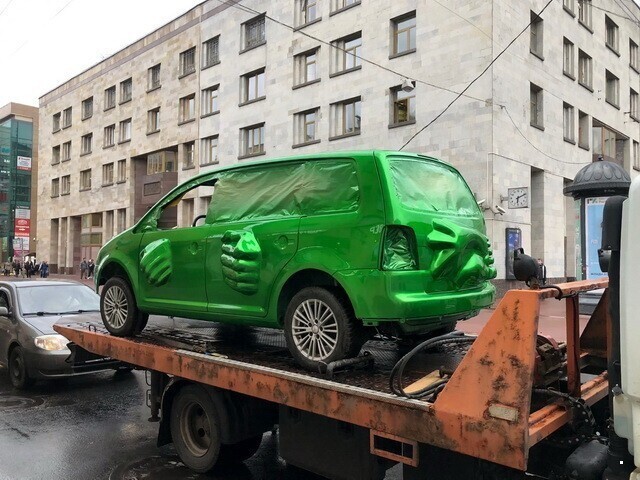 Автовсячина