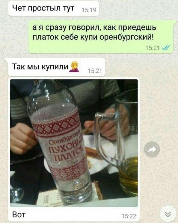 Картинки в чёрно-белых тонах. Выпуск 43