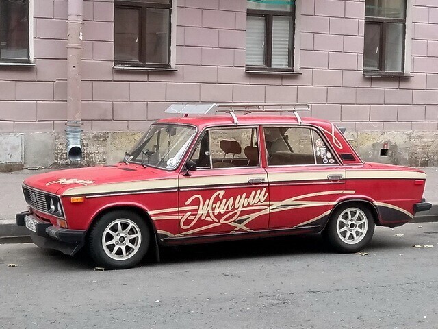 Автовсячина