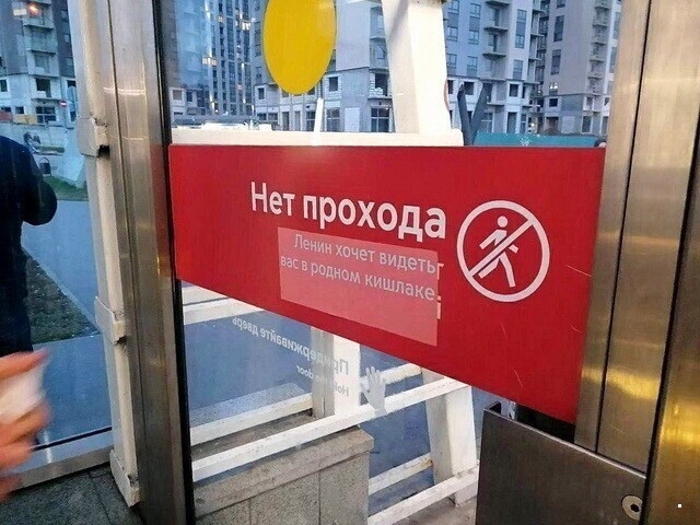 ФотоВсячина