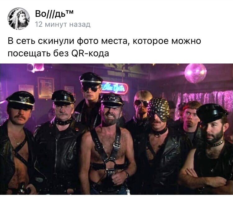 О политике и не только