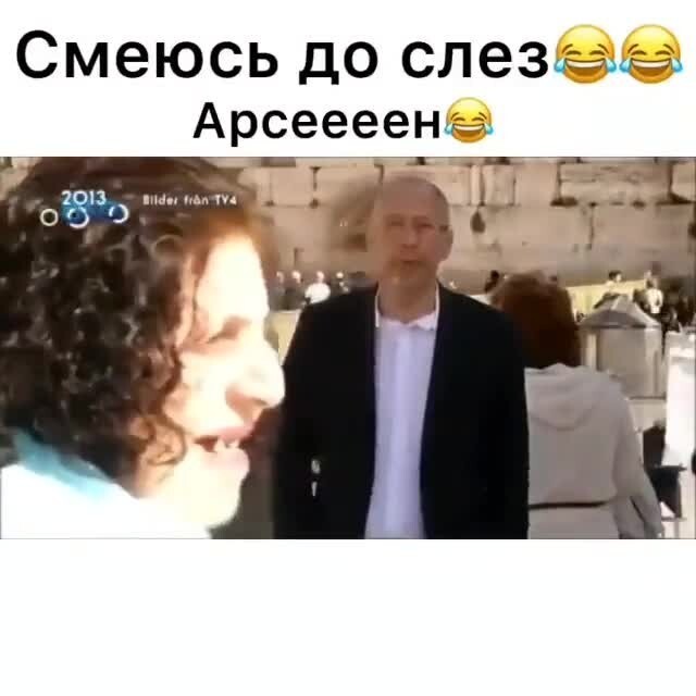 Смешные и&nbsp;добрые видео 