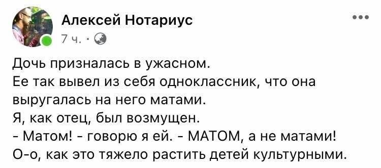 Юмор на подзарядке веселит, после каждой картинки  добавляйте фразу " Делайте выводы"