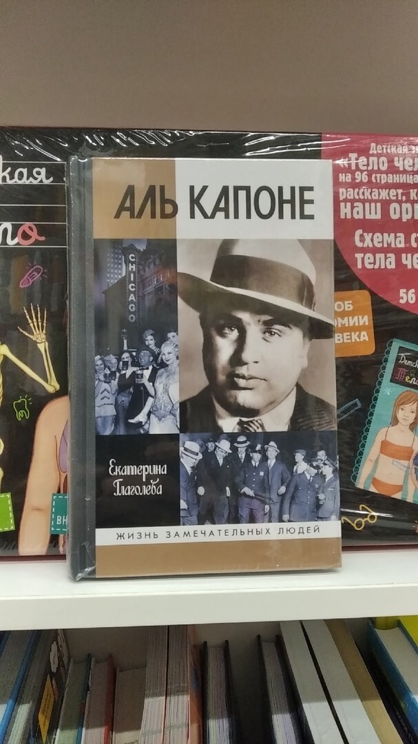 Куаркод как универсальное средство контроля за каждой отдельной овцой в упасаемом стаде