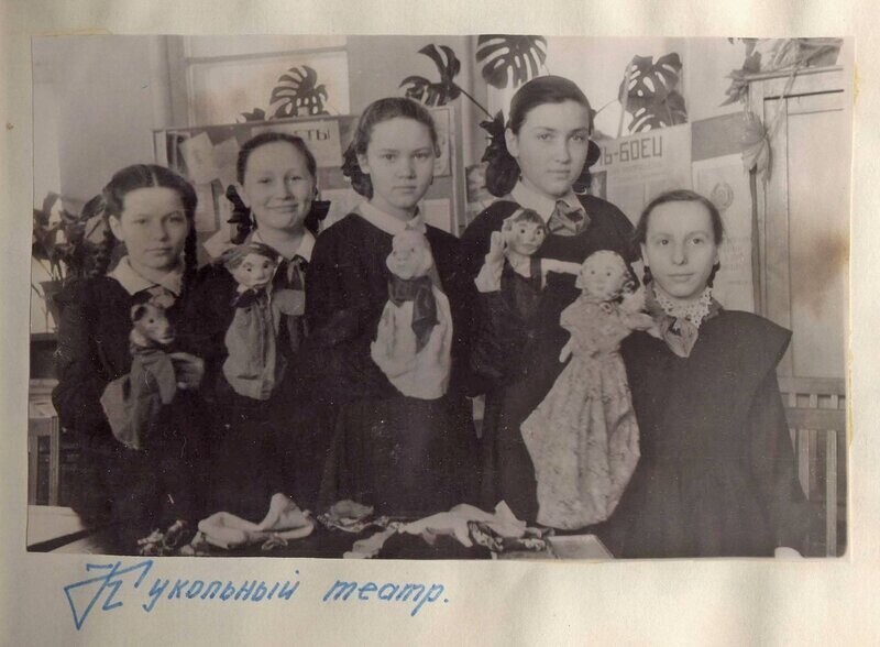 Жизнь московской школы в 50-70-х