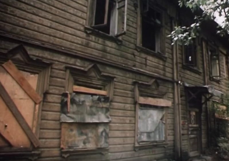 Как сейчас выглядит дом, в котором Коля Герасимов нашел машину времени
