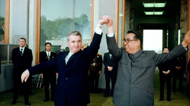 Николае Чаушеску и Ким Ир Сен танцуют чардаш. Пхеньян, 1971 год