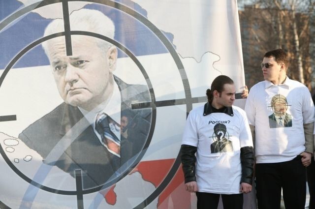 Как Сербия выдала Гааге президента Милошевича
