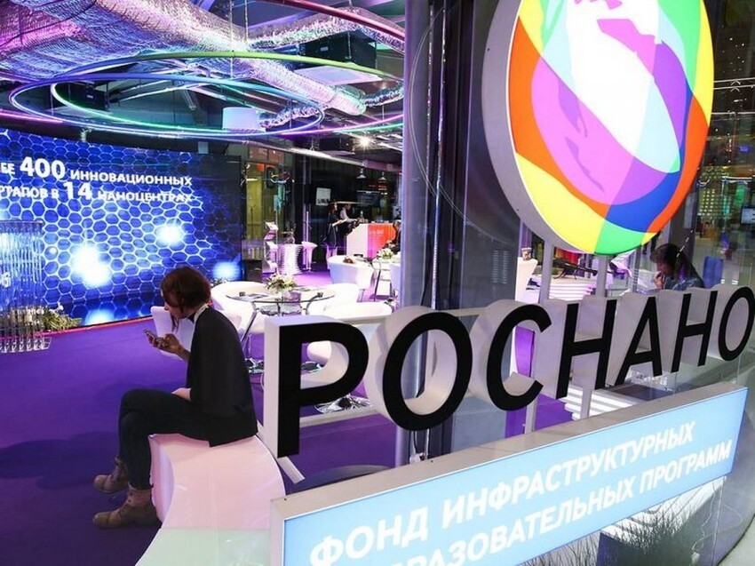 От амбициозных планов до банкротства. Роснано просит кредиторов о реструктуризации долгов