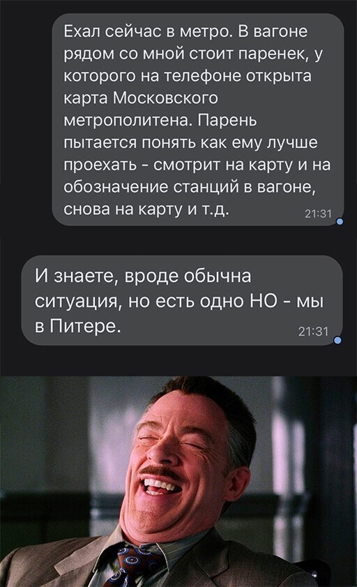 Смешные и познавательные картинки