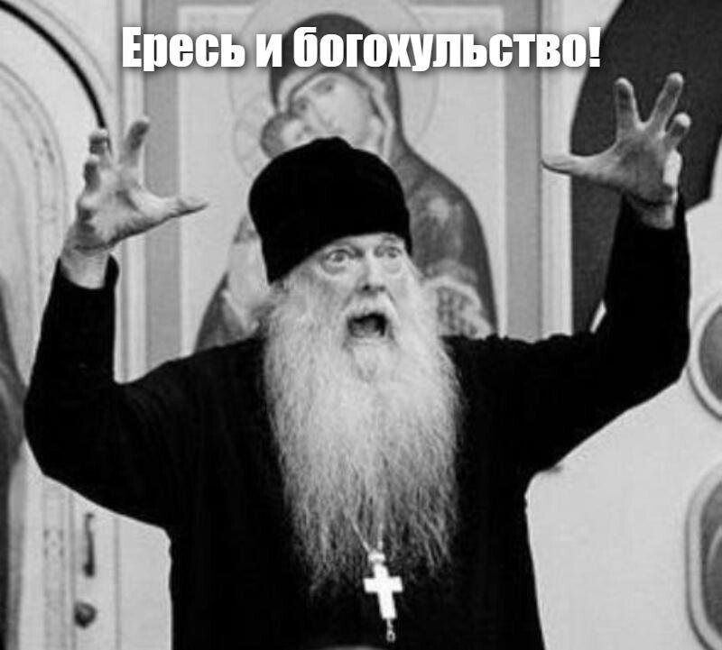 Грустный анекдот