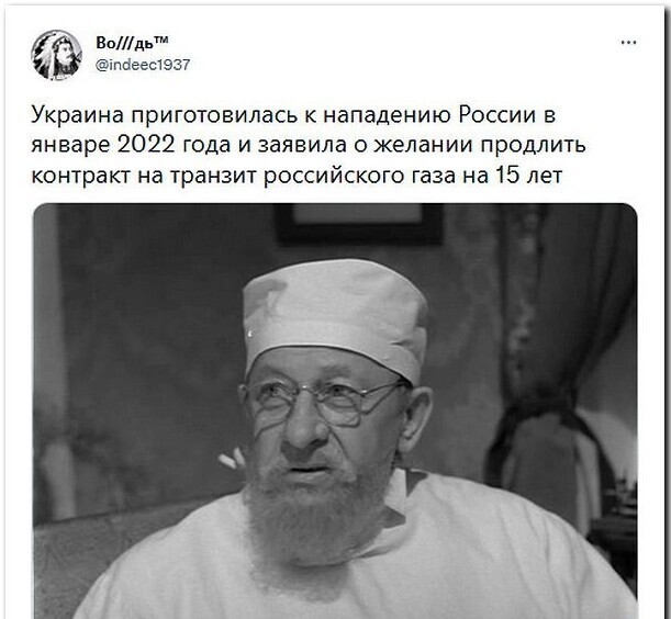 Политический новостной мониторинг , обеденный. Выпуск 34