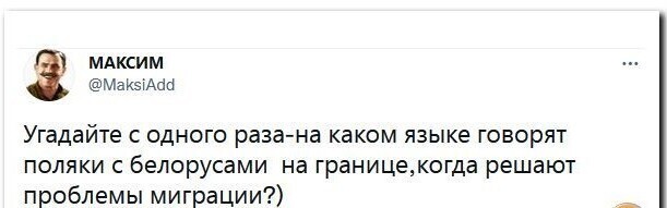 Политический новостной мониторинг , обеденный. Выпуск 34